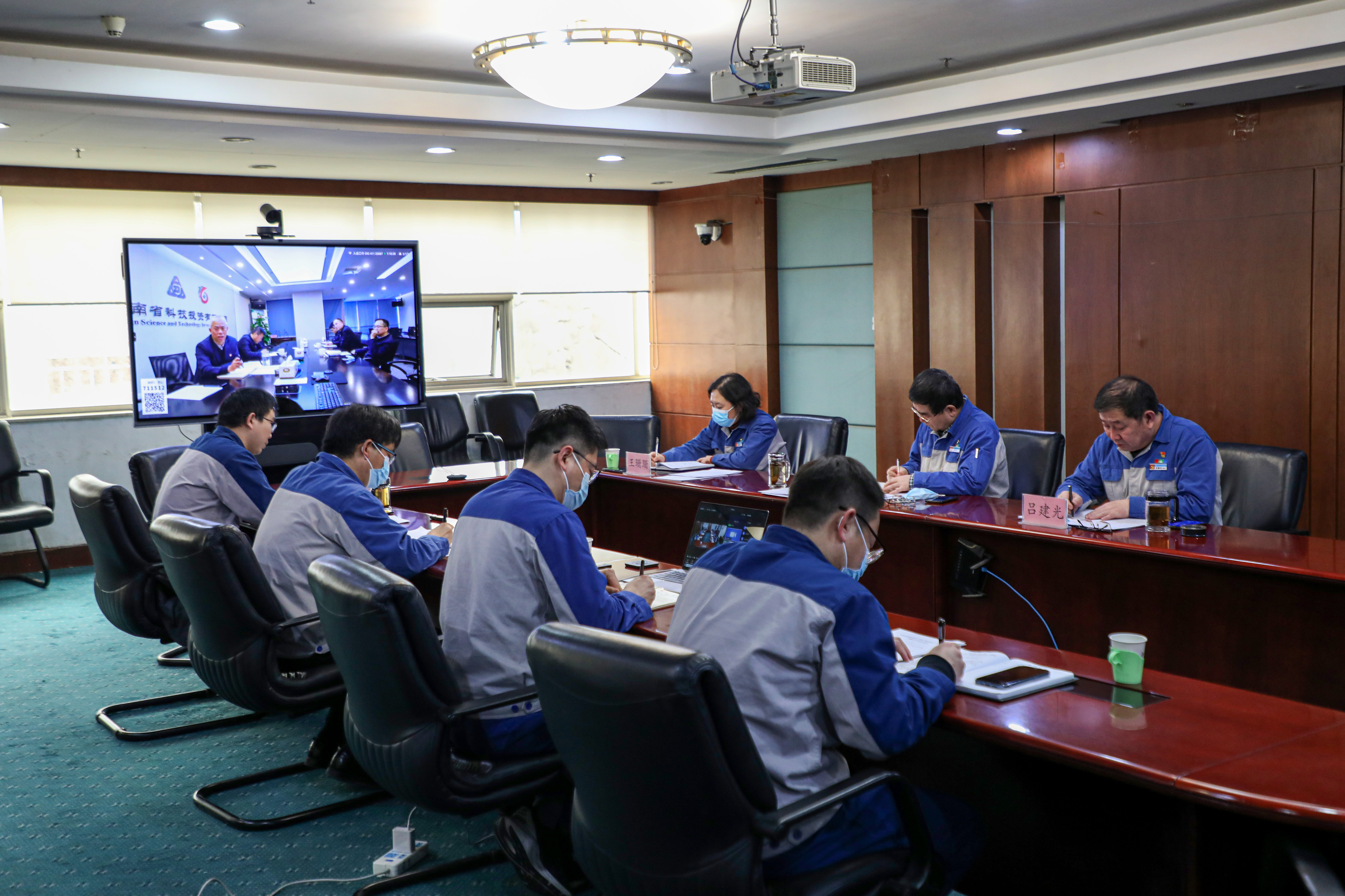 安彩高科党委召开党史学习教育专题民主生活会